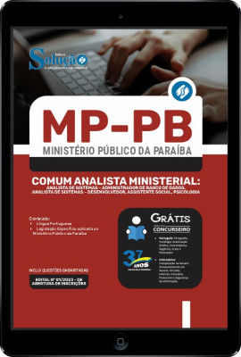 Apostila MP-PB em PDF - Comum Analista Ministerial: Analista de Sistemas - Administrador de Banco de Dados, Analista de Sistemas - Desenvolvedor, Assistente Social e Psicologia - Imagem 1