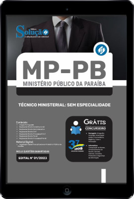 Apostila MP-PB em PDF - Técnico Ministerial: Sem Especialidade - Imagem 1