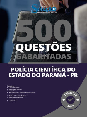 Caderno de Questões Polícia Científica - PR - 500 Questões Gabaritadas - Imagem 2