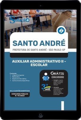 Apostila Prefeitura de Santo André - SP em PDF - Auxiliar Administrativo II - Escolar - Imagem 1