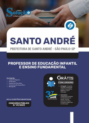 Apostila Prefeitura de Santo André - SP - Professor de Educação Infantil e Ensino Fundamental - Imagem 3