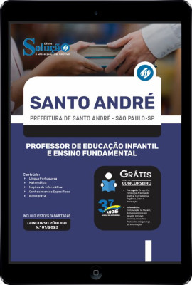 Apostila Prefeitura de Santo André - SP em PDF - Professor de Educação Infantil e Ensino Fundamental - Imagem 1