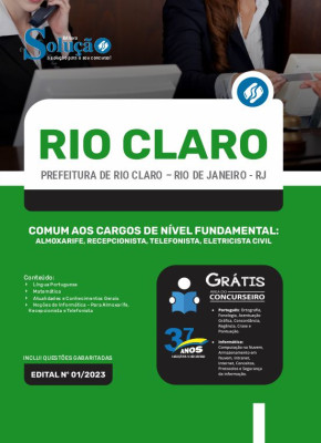 Apostila Prefeitura de Rio Claro - RJ - Comum aos Cargos de Nível Fundamental: Almoxarife, Recepcionista, Telefonista e Eletricista Civil - Imagem 3