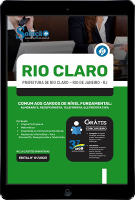 Apostila Prefeitura de Rio Claro - RJ em PDF - Comum aos Cargos de Nível Fundamental: Almoxarife, Recepcionista, Telefonista e Eletricista Civil - Imagem 1