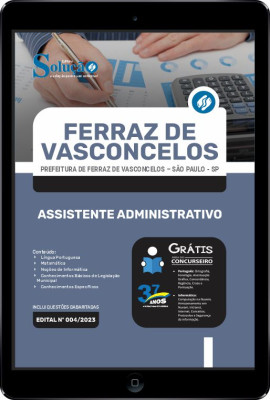 Apostila Prefeitura de Ferraz de Vasconcelos - SP em PDF - Assistente Administrativo - Imagem 1