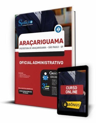 Apostila Prefeitura de Araçariguama - SP - Oficial Administrativo - Imagem 1