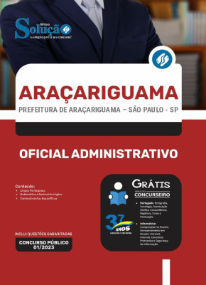 Apostila Prefeitura de Araçariguama - SP - Oficial Administrativo - Imagem 3