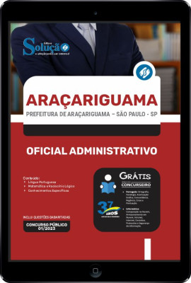 Apostila Prefeitura de Araçariguama - SP em PDF - Oficial Administrativo - Imagem 1