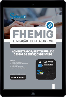 Apostila FHEMIG em PDF - Administrador/Gestor Público/Gestor de Serviços de Saúde - Imagem 1