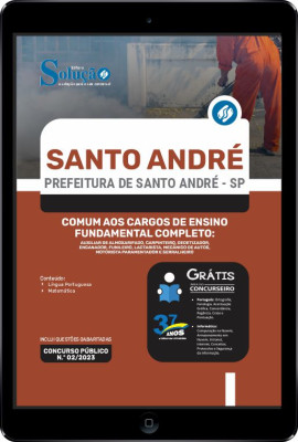 Apostila Prefeitura de Santo André - SP em PDF - Comum aos Cargos de Ensino Fundamental Completo - Imagem 1