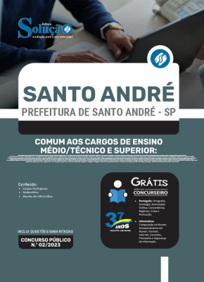 Apostila Prefeitura de Santo André - SP - Comum aos Cargos de Ensino Médio/Técnico e Superior - Imagem 3