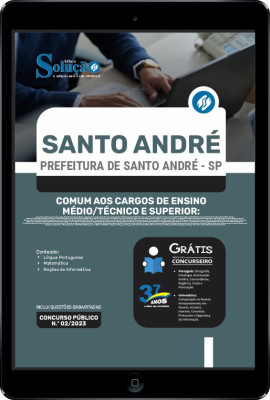 Apostila Prefeitura de Santo André - SP em PDF - Comum aos Cargos de Ensino Médio/Técnico e Superior - Imagem 1