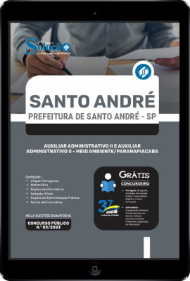 Apostila Prefeitura de Santo André - SP em PDF - Auxiliar Administrativo II e Auxiliar Administrativo II - Meio Ambiente/Paranapiacaba - Imagem 1