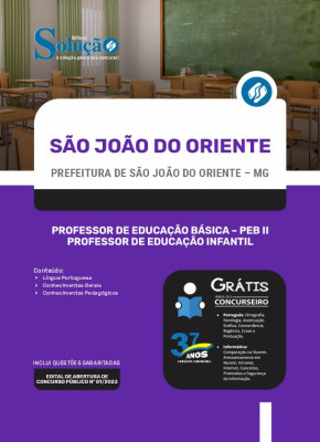 Apostila Prefeitura de São João do Oriente - MG - Professor de Educação Básica - PEB II e Professor de Educação Infantil - Imagem 3