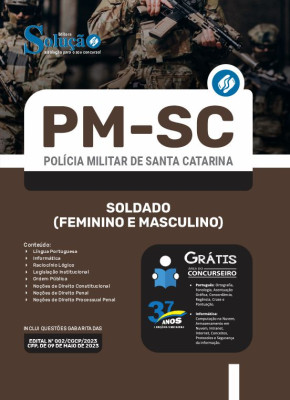 Apostila PM-SC - Soldado (Feminino e Masculino)  - Imagem 3