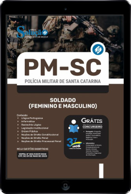 Apostila PM-SC em PDF - Soldado (Feminino e Masculino)  - Imagem 1