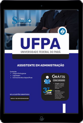 Apostila UFPA em PDF - Assistente em Administração - Imagem 1