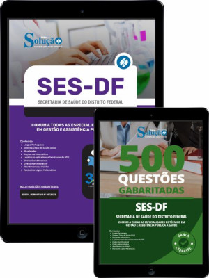 Combo Digital SES-DF - Comum a Todas as Especialidades de Técnico em Gestão e Assistência Pública à Saúde - Imagem 1