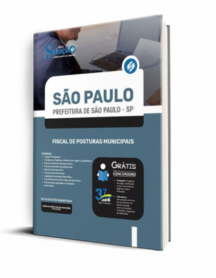 Apostila Prefeitura de São Paulo - SP - Fiscal de Posturas Municipais - Imagem 2