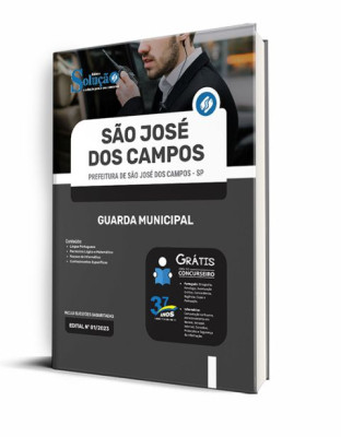 Apostila Prefeitura de São José dos Campos - SP - Guarda Municipal - Imagem 2