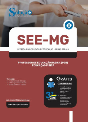 Apostila SEE-MG - Professor de Educação Básica (PEB) - Educação Física - Imagem 3