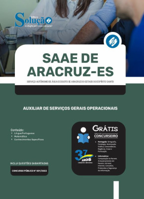 Apostila SAAE Aracruz - ES - Auxiliar de Serviços Gerais Operacionais - Imagem 3