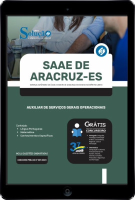 Apostila SAAE Aracruz - ES em PDF - Auxiliar de Serviços Gerais Operacionais - Imagem 1