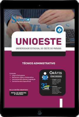 Apostila UNIOESTE-PR em PDF - Técnico Administrativo - Imagem 1