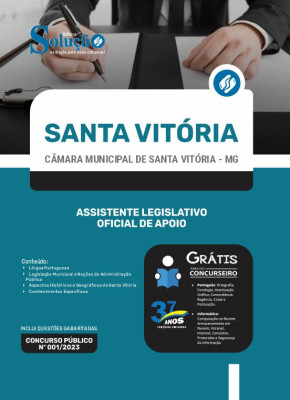 Apostila Câmara de Santa Vitória - MG - Assistente Legislativo - Oficial de Apoio - Imagem 3