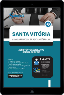 Apostila Câmara de Santa Vitória - MG em PDF - Assistente Legislativo - Oficial de Apoio - Imagem 1