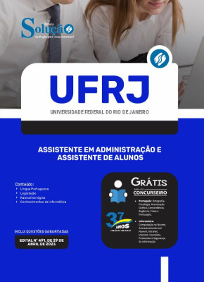 Apostila UFRJ - Assistente em Administração e Assistente de Alunos - Imagem 3