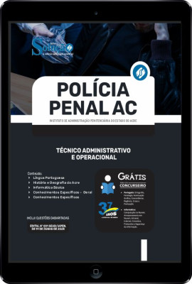 Apostila Policia Penal - AC em PDF - Técnico Administrativo e Operacional - Imagem 1