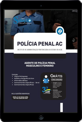 Apostila Policia Penal - AC em PDF - Agente de Polícia Penal - Masculino e Feminino - Imagem 1