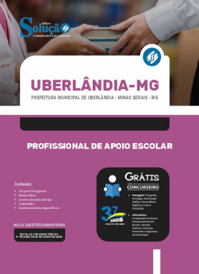 Apostila Prefeitura de Uberlândia - MG - Profissional de Apoio Escolar - Imagem 3