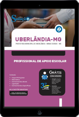 Apostila Prefeitura de Uberlândia - MG em PDF - Profissional de Apoio Escolar - Imagem 1