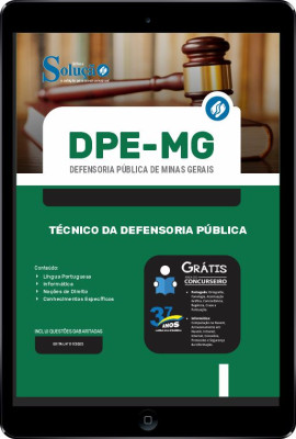 Apostila DPE-MG em PDF - Técnico da Defensoria Pública - Imagem 1