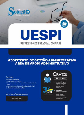 Apostila UESPI - Assistente de Gestão Administrativa - Área de Apoio Administrativo - Imagem 3