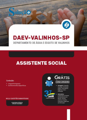 Apostila DAEV Valinhos - SP - Assistente Social - Imagem 3