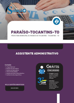 Apostila Prefeitura de Paraíso do Tocantins - TO - Assistente Administrativo - Imagem 3