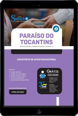 Apostila Prefeitura de Paraíso do Tocantins - TO em PDF - Assistente de Apoio Educacional - Imagem 1