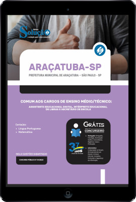 Apostila Prefeitura de Araçatuba - SP em PDF - Comum aos Cargos de Ensino Médio/Técnico - Imagem 1