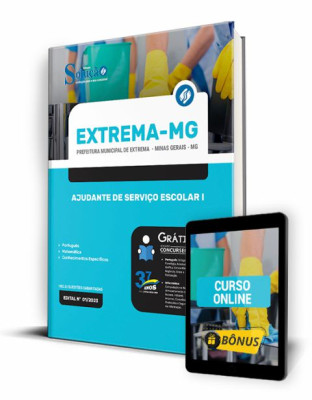 Apostila Prefeitura de Extrema - MG - Ajudante de Serviço Escolar I - Imagem 1