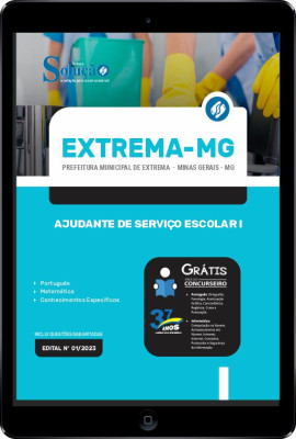 Apostila Prefeitura de Extrema - MG em PDF - Ajudante de Serviço Escolar I - Imagem 1