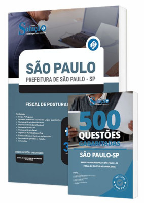 Combo Impresso Prefeitura de São Paulo - SP - Fiscal de Posturas Municipais - Imagem 1