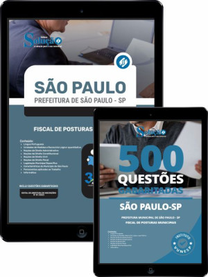 Combo Digital Prefeitura de São Paulo - SP - Fiscal de Posturas Municipais - Imagem 1