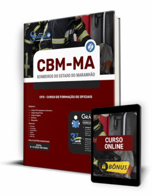 Apostila CBM-MA - CFO - Curso de Formação de Oficiais - Imagem 1