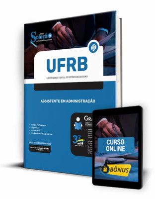 Apostila UFRB-BA - Assistente em Administração - Imagem 1