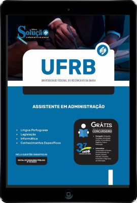 Apostila UFRB-BA em PDF - Assistente em Administração - Imagem 1