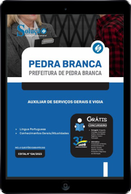 Apostila Prefeitura de Pedra Branca - CE em PDF - Auxiliar de Serviços Gerais e Vigia - Imagem 1