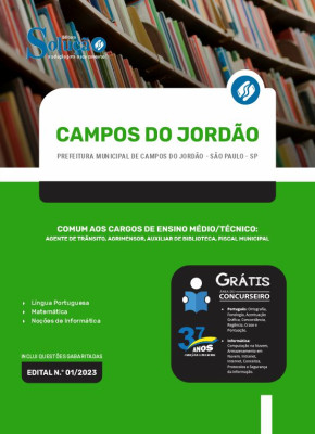 Apostila Prefeitura de Campos do Jordão - SP - Comum aos Cargos de Ensino Médio/Técnico - Imagem 3